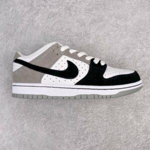 NK SB Dunk Low Chlorophyll
