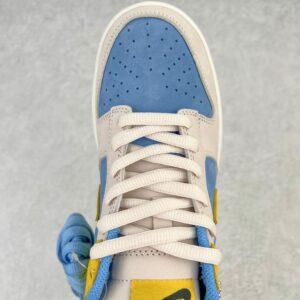 NK SB Dunk Low Kobe Yellow Blue