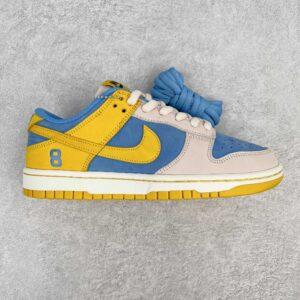 NK SB Dunk Low Kobe Yellow Blue