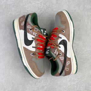 NK Dunk Low Retro Cashew Blossom Lime Green