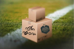 Mystery Box - חבילה מסתורית