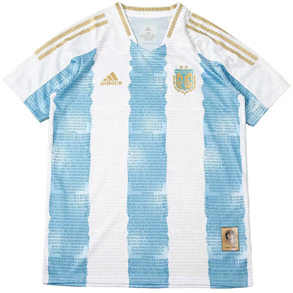 ארגנטינה מראדונה