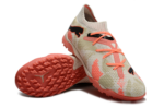 Puma Future Elite – קטרגל