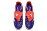 Adidas Predator Elite – קטרגל