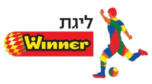 ליגת העל