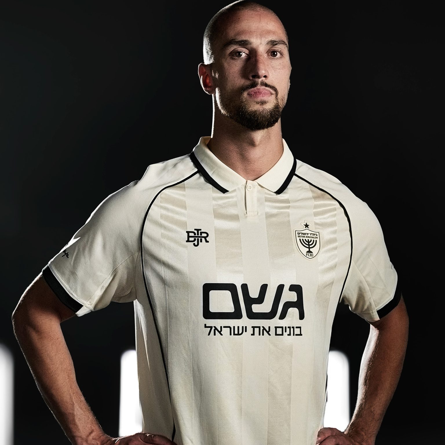 ביתר ירושלים 2026/27 חוץ – תמונה 5