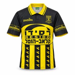 בית"ר ירושלים 96/97 - בית