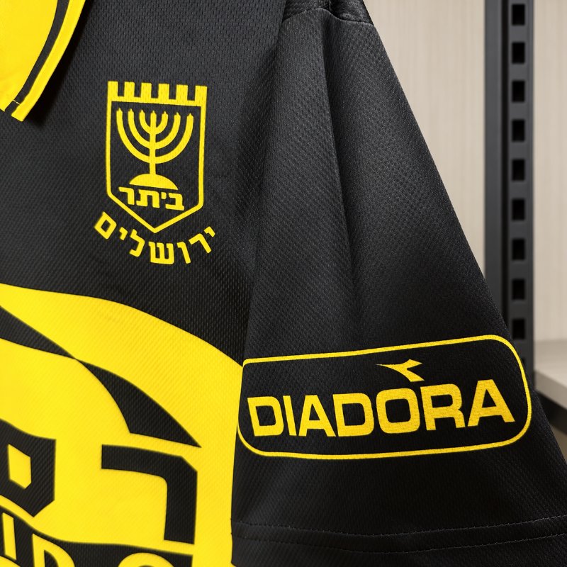 בית"ר ירושלים 96/97 - בית – תמונה 4